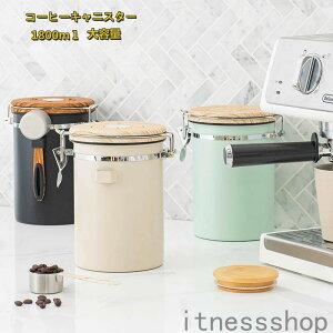 R[q[LjX^[ Xv[1t ۑe R[q[ LjX^[ t\_C [ ~^ 1800ML e R[q[ hۑ  g  ۑ Lb` G k 