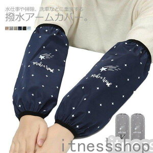 rJo[ r Jo[ h  킢 fB[X rʂ |  d h~ Lb` A[Jo[ ƕ Ǝ