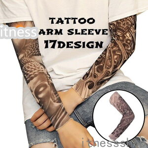 ^gD[X[u A[Jo[ jp fB[X Y n h Tattoo Lk O΍ Ă\h RXv nEB