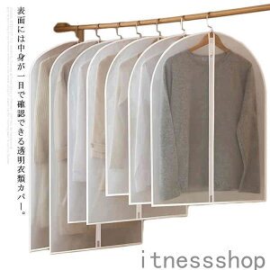 5ZbgmJo[ Z^[t@Xi[ ߗރJo[ [ ߗގ[ ߑJo[ N[[bg }` WPbg R[g Z[^[ X[c ߗޕۊ  ʋC