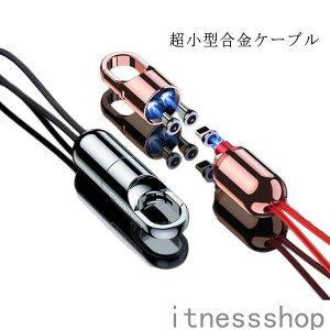 Mtg 3in1 [d P[u }Olbg iOS Type-C MicroUSB P[u  CgjO X}z [d iPhone }[d [d [dR[h micro usb[dP[u }CN usbP[u