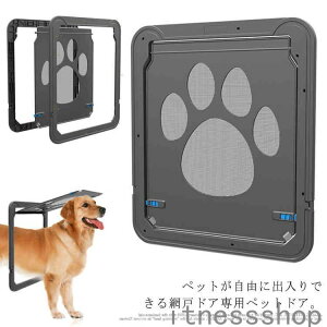 V Mtg Ԍːp ybghA ybgQ[g ^ ^ L  bNt }Olbg Ԍ˃hA LbghA ybgpi ϋv Ԍ˗pybg̏o