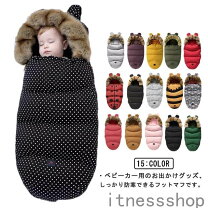 楽天市場】フットマフ エロディの通販