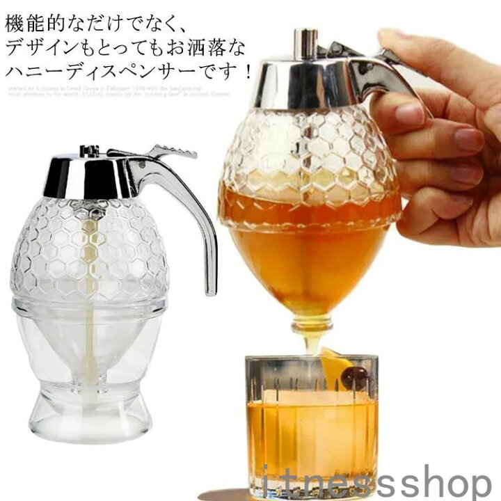 ハチミツ 容器 ハニーディスペンサー 受け皿付き ハチミツ 200ml 醤油 