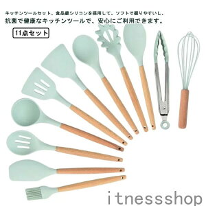 Mtg 11_Zbg Lb`c[ Zbg c[ NbLOc[ ϔM HiVR   ي 莝₷ 􂢂₷ gO AĊ uV Xp` X