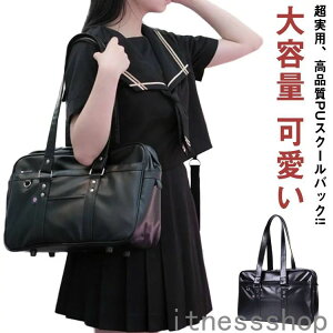  Mtg iXN[obN! XN[obO  w e  XN[{Xg ʊw obO {XgobO ʊwTuobO ʊw΂ JK w Z q Tu