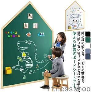 G{[h 60X90cm Ԃ zCg{[hV[g  {[h  ǂɓ\ nEX^  q zCg{[h ubN{[h [p f }OlbgV[g ItB