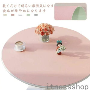 e[uNX   PUn e[uNX k ~` ی` e[u}bg ~ HfXN}bg _CjOe[u}bg  ϔM h~ h~ h HJo[ 