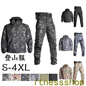 V lC h h TCNW[W TCNWPbg ʏ㉺ZbgAEghA \tgVFbVxXg ʋC?hɗDꂽAEghAbVxXgZbg oR 