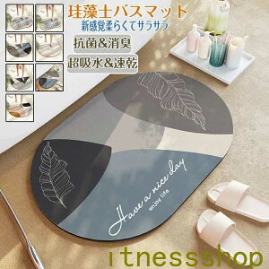 ]yoX}bg40x60cm~ 90*150cm 唻 TCY ]y}bg C oX}bg ӂ}bg  ]y Lb`}bg ~  ʏ z  R ~ k Eߏ z}bg 