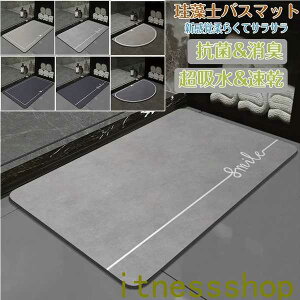 ]yoX}bg40x60cm~ 80*120cm 唻 TCY ]y}bg C oX}bg ӂ}bg  ]y Lb`}bg ~  ʏ z  R ~ k Eߏ z}bg 