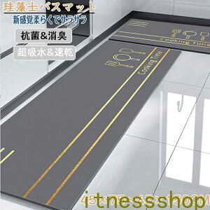 V ]yoX}bg70x45cm 150x45cm 唻 TCY ]y}bg C oX}bg ӂ}bg  ]y Lb`}bg ~  ʏ z R ~ k Eߏ z