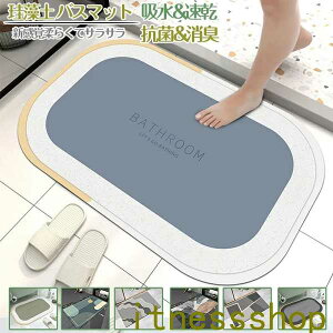 ]yoX}bg60x40cm 90x60cm 唻 TCY ]y}bg C oX}bg ӂ}bg  ]y Lb`}bg ~  ʏ z  R ~ k Eߏ z}bg 