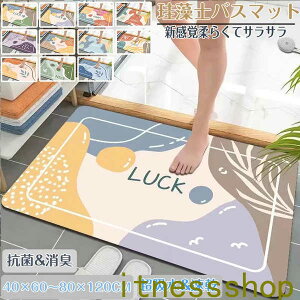 ]yoX}bg40x60cm~ 80*120cm 唻 TCY ]y}bg C oX}bg ӂ}bg  ]y Lb`}bg ~  ʏ z  R ~ k Eߏ z}bg 