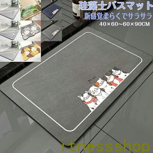 ]yoX}bg40x60cm~ 60*90cm 唻 TCY ]y}bg C oX}bg ӂ}bg  ]y Lb`}bg ~  ʏ z  R ~ k Eߏ z}bg 