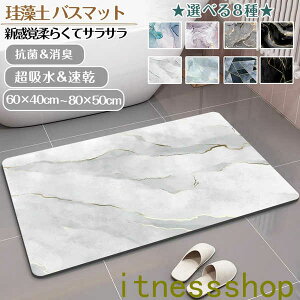 V Mtg ]yoX}bg60x40cm 80x50cm 唻 TCY ]y}bg 嗝 C oX}bg ӂ}bg  ]y Lb`}bg ~  ʏ z  R ~ k