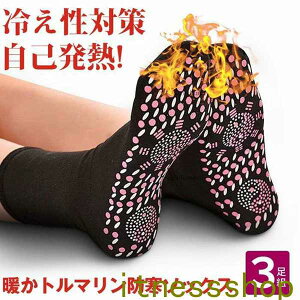 V Mtg M\bNX 3Zbg C g M  ۉ ₦Ǒ΍ o[Vu [\bNX ۉ  jp