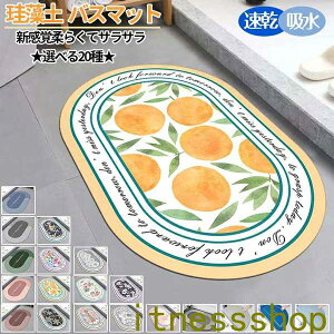 ]yoX}bg60 x 40 cm 80 x 50 cm]y}bg C oX}bg ӂ}bg  ]y Lb`}bg ~  ʏ փ}bg z  R k Eߏ z}bg \tg 