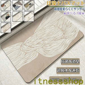 ]yoX}bg40x60cm~ 80*120cm 唻 TCY ]y}bg C oX}bg ӂ}bg  ]y Lb`}bg ~  ʏ z  R ~ k Eߏ z}bg 