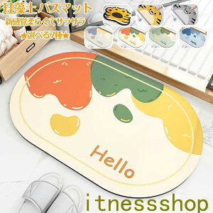 ]yoX}bg60x40cm 90x60cm 唻 TCY ]y}bg  C oX}bg ӂ}bg  ]y Lb`}bg ~  ʏ z  R ~ k Eߏ z