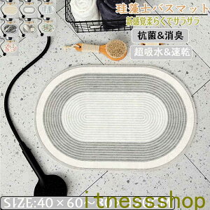 ]yoX}bg40x60cm~ 80*120cm 唻 TCY ]y}bg C oX}bg ӂ}bg  ]y Lb`}bg ~  ʏ z  R ~ k Eߏ z}bg 