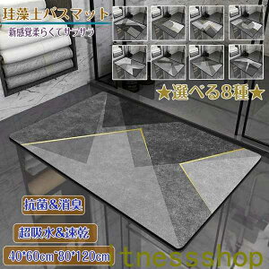  ]yoX}bg40x60cm~ 80*120cm 唻 TCY ]y}bg 嗝 C oX}bg ӂ}bg  ]y Lb`}bg ~  ʏ z  R ~ k E