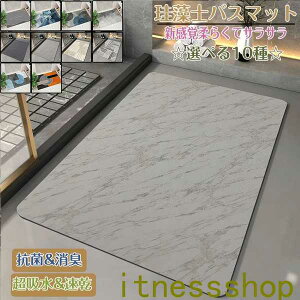 ]yoX}bg40x60cm~ 80*120cm 唻 TCY ]y}bg C oX}bg ӂ}bg  ]y Lb`}bg ~  ʏ z  R ~ k Eߏ z}bg 