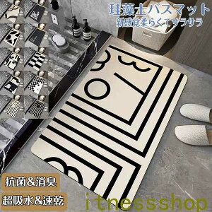 ]yoX}bg40x60cm~ 50*80cm 唻 TCY ]y}bg C oX}bg ӂ}bg  ]y Lb`}bg ~  ʏ z  R ~ k Eߏ z}bg 