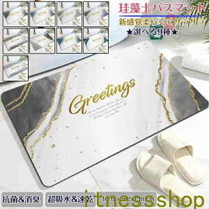 ]yoX}bg40x60cm~ 50*80cm 唻 TCY ]y}bg C oX}bg ӂ}bg  ]y Lb`}bg ~  ʏ z  R ~ k Eߏ z}bg 