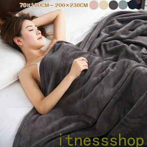 ѕz VO 70X100cm~ 200X230cmuPbg Ђ| G| |ѕz }CNt@Co[ tl  g M ӂӂ y 􂦂  ÓdCh~ R hL  k