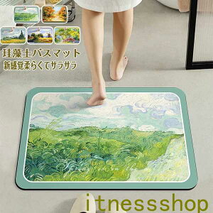 ]yoX}bg40x60cm~80x120cm 唻 TCY ]y}bg C oX}bg ӂ}bg  ]y Lb`}bg ~  ʏ z  R ~ k Eߏ z}bg 