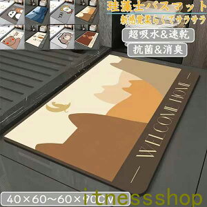 Vi Mtg V Mtg ]yoX}bg40x60cm~60x90cm 唻 TCY ]y}bg C oX}bg ӂ}bg  ]y Lb`}bg ~  ʏ z  R ~