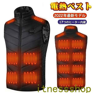 THOM WILLS V y2022ŐV 17q[^[zdMxXg {q[^[ MxXg 3ix OƗxݒ hxXg dMWPbg q[^[xXg MxXg usb dCxXg 