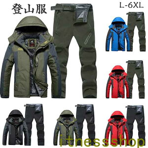 V lC h h TCNW[W TCNWPbg ㉺ZbgAEghA \tgVFbVxXg ʋC?hɗDꂽAEghAbVxXgZbg oR Y