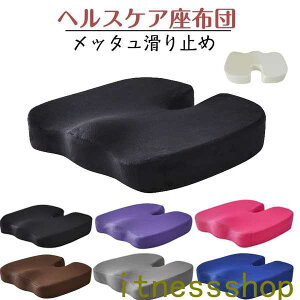 NbV ᔽ WFNbV ̓ ֎qp e[N `FA zc ᔽ QNbV fXN[N  ݑ pT|[g ^ uNbV  􂦂  u p