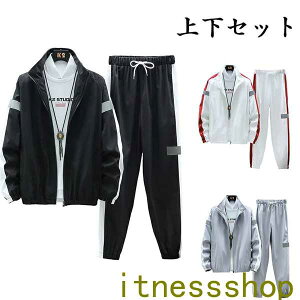 V Mtg ㉺ZbgAbv Y WPbg XEFbgpc 2_Zbg W[W ㉺Zbg 傫TCY JWA AE^[ [EFA  2022H~V