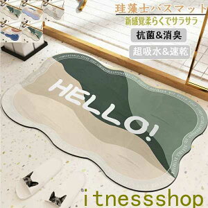 ]yoX}bg40x60cm~ 60*90cm 唻 TCY ]y}bg C oX}bg ӂ}bg  ]y Lb`}bg ~  ʏ z  R ~ k Eߏ z}bg 