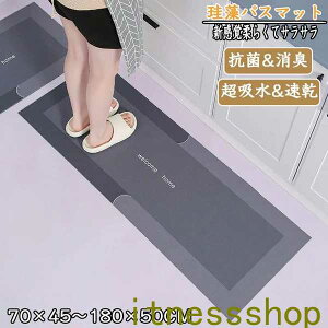 ]yoX}bg70x45cm 180x50cm 唻 TCY ]y}bg 䏊 C oX}bg ӂ}bg  ]y Lb`}bg ~  ʏ z R ~ k Eߏ z}