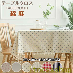 e[uNX e[u}bg fXN}bg k  ze  NX Ȗ HJo[ h~ ƒp Ɩp ڎ e[u}bgȒP ` ` n Jo