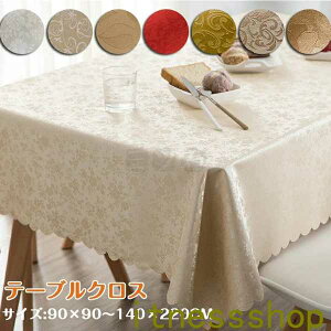 �e�[�u���N���X 13�F 11�T�C�Y�傫�� �h�� PVC�� �h���h�����H �ϔM�� ����~�� �e�[�u�� �N���X ���� �e�[�u���}�b�g ���n �f�X�N�}�b�g �H��J�o�[ �}���`�J�o�[ ���X�g�����ł��̗p����� 