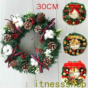 NX}X[X NX}X փ[X 30cm hA  I[ig CeȀ NX}X ԗ ؂₩  fR[V  Cxg p[eB[  Ǐ t