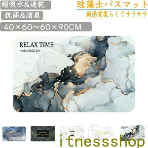 ]yoX}bg40x60cm~60x90cm 唻 TCY ]y}bg C oX}bg ӂ}bg  ]y Lb`}bg ~  ʏ z  R ~ k Eߏ z}bg 