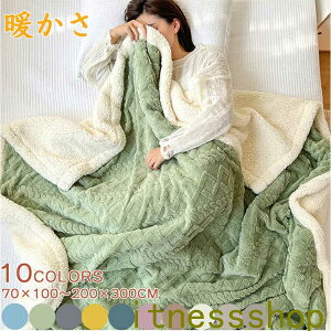 ѕz VO 70X100`200*230cm uPbg Ђ| G| |ѕz }CNt@Co[ tl  g M ӂӂ 􂦂  ÓdCh~ R hL  k H