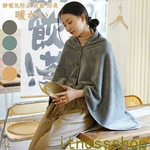 tl@\ѕzۉpXg[F\t@J[ybg[EFA   ~ fB[X  ѕz O Y 傫TCY ӂӂ ѕz {A  