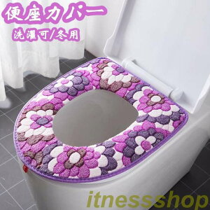 Vi ֍Jo[ gCJo[ gC }WbNe[v t@Xi[ Wbp[ O^ gCpi  J[pbg 􂦂  ӂӂ g