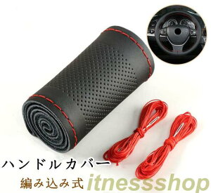 Vi nhJo[ XeAOJo[ D ҂ݍ {v v U[ ԗp y  ₷ ȒP p pi  36/38/39cm