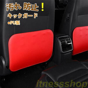 Vi LbNK[h  V[gobNJo[ LbNJo[ LbN}bg 㕔 hCu V[g Jo[   ی  ֗ObY ȒPt PU ̓