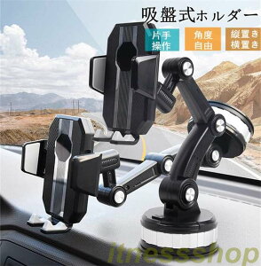 Vi X}z ԍڃz_[ X}zz_[ X}zX^h X}[gtH  z z_[ X^h z ^b` 360x] cu u 