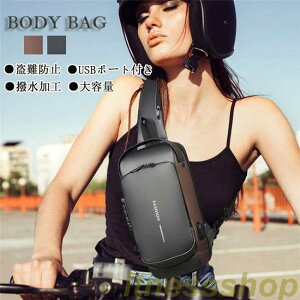 Vi {fBobO Y V_[obO oCNobO YobO v U[ h e bNt USB[d|[gt h~ y ʋΒʊw s oCNpi h oCNp 