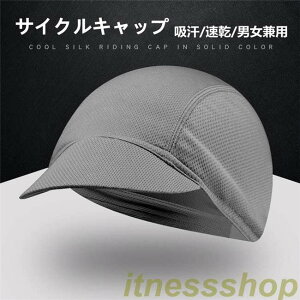 Vi TCNLbv Ci[Lbv TCNO ] TCN oCN Xq Y fB[X jp ܂ 悯 z  bV ̓